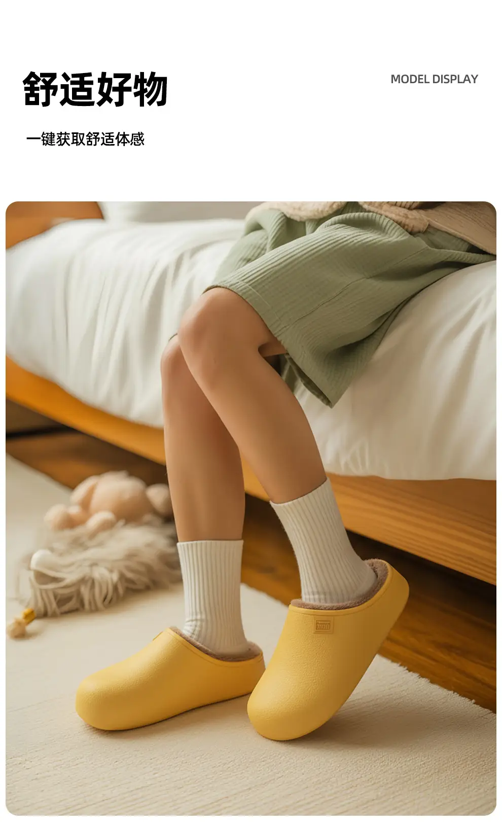 Cartoon cotton slippers women's waterproof non-slip cotton-padded shoes autumn and winter home room fleece-lined thermal slippers men's wholesale — feature 11