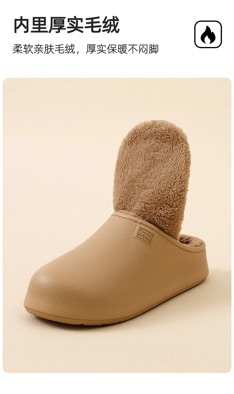 Cartoon cotton slippers women's waterproof non-slip cotton-padded shoes autumn and winter home room fleece-lined thermal slippers men's wholesale — feature 9