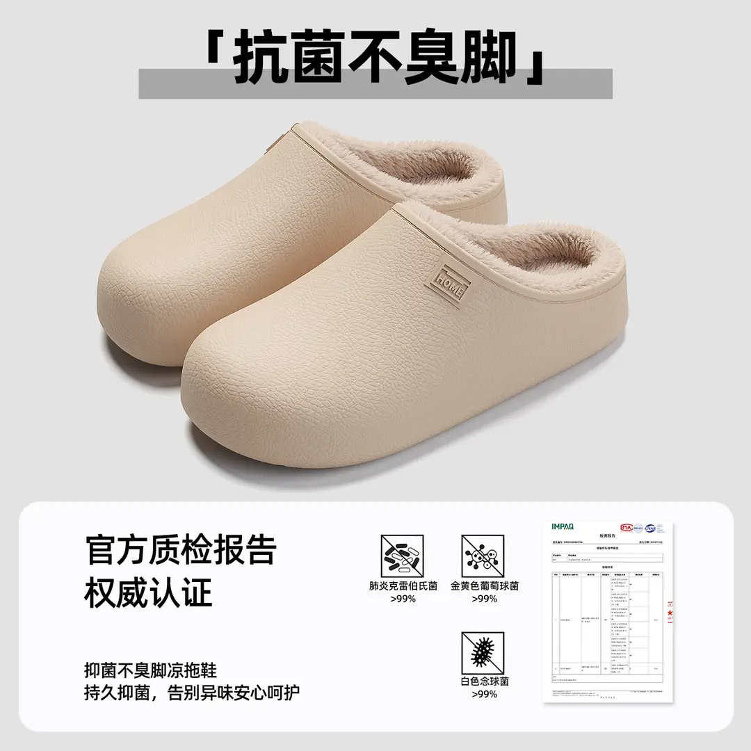Cartoon cotton slippers women's waterproof non-slip cotton-padded shoes autumn and winter home room fleece-lined thermal slippers men's wholesale - Image 3