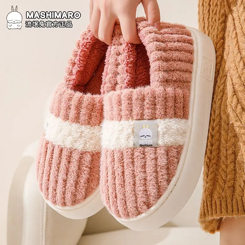 Bug Rabbit Thick-soled Cotton Slippers Women's Bag Heel Winter Warm Cold-proof Home Outer Wear fleece-lined Winter Cotton Shoes for Men - Image 7