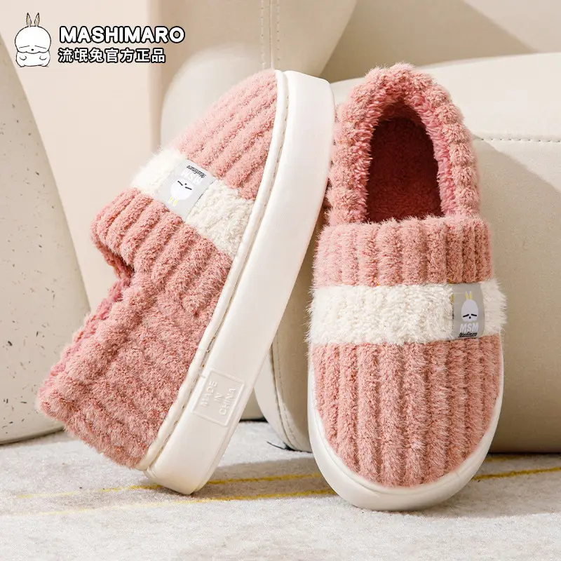 Bug Rabbit Thick-soled Cotton Slippers Women's Bag Heel Winter Warm Cold-proof Home Outer Wear fleece-lined Winter Cotton Shoes for Men - Image 8