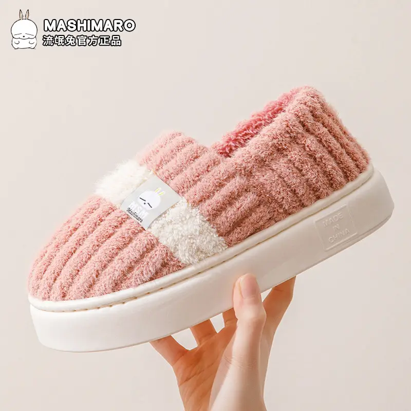 Bug Rabbit Thick-soled Cotton Slippers Women's Bag Heel Winter Warm Cold-proof Home Outer Wear fleece-lined Winter Cotton Shoes for Men - Image 9