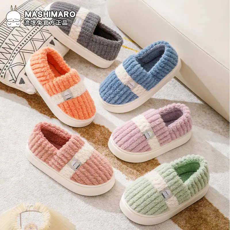 Bug Rabbit Thick-soled Cotton Slippers Women's Bag Heel Winter Warm Cold-proof Home Outer Wear fleece-lined Winter Cotton Shoes for Men - Image 10