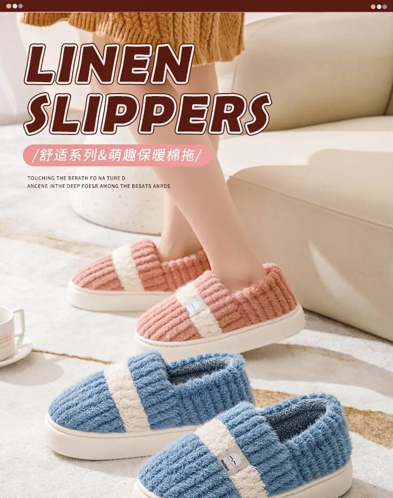 Bug Rabbit Thick-soled Cotton Slippers Women's Bag Heel Winter Warm Cold-proof Home Outer Wear fleece-lined Winter Cotton Shoes for Men — feature 1