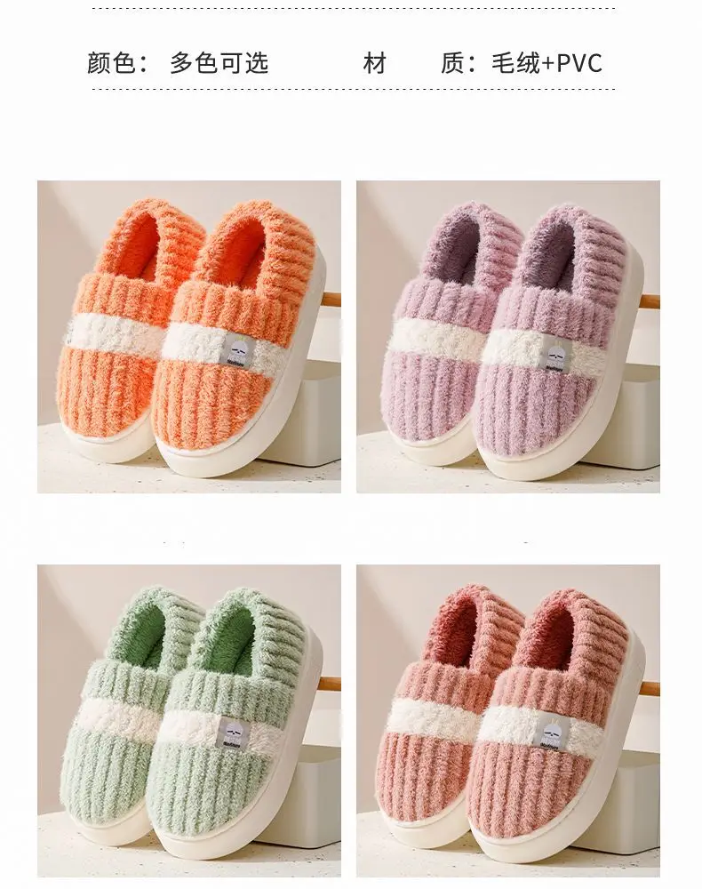 Bug Rabbit Thick-soled Cotton Slippers Women's Bag Heel Winter Warm Cold-proof Home Outer Wear fleece-lined Winter Cotton Shoes for Men — feature 10