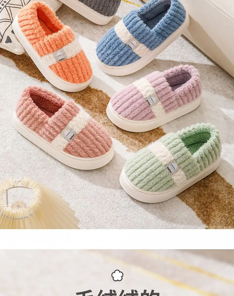 Bug Rabbit Thick-soled Cotton Slippers Women's Bag Heel Winter Warm Cold-proof Home Outer Wear fleece-lined Winter Cotton Shoes for Men — feature 5