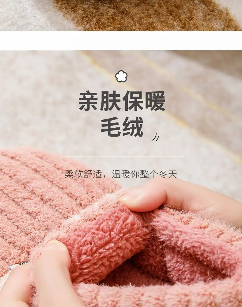 Bug Rabbit Thick-soled Cotton Slippers Women's Bag Heel Winter Warm Cold-proof Home Outer Wear fleece-lined Winter Cotton Shoes for Men — feature 7