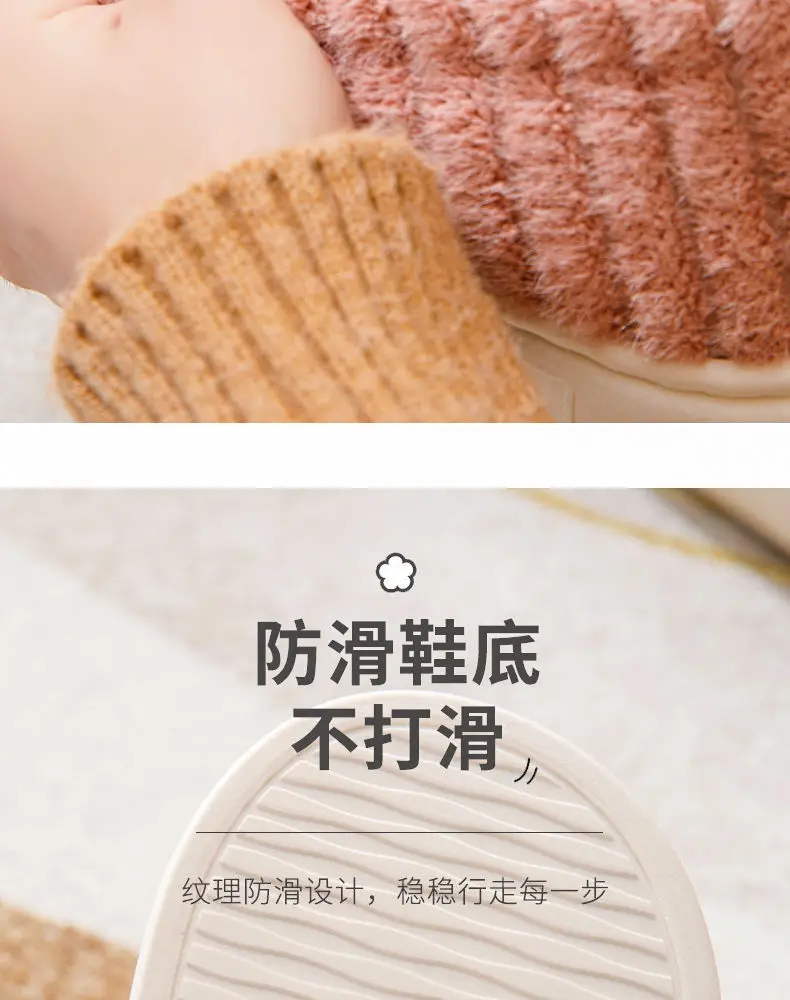 Bug Rabbit Thick-soled Cotton Slippers Women's Bag Heel Winter Warm Cold-proof Home Outer Wear fleece-lined Winter Cotton Shoes for Men — feature 8