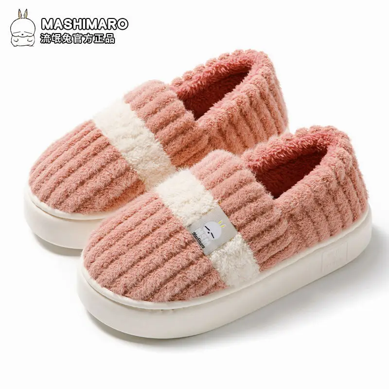 Bug Rabbit Thick-soled Cotton Slippers Women's Bag Heel Winter Warm Cold-proof Home Outer Wear fleece-lined Winter Cotton Shoes for Men - Image 2