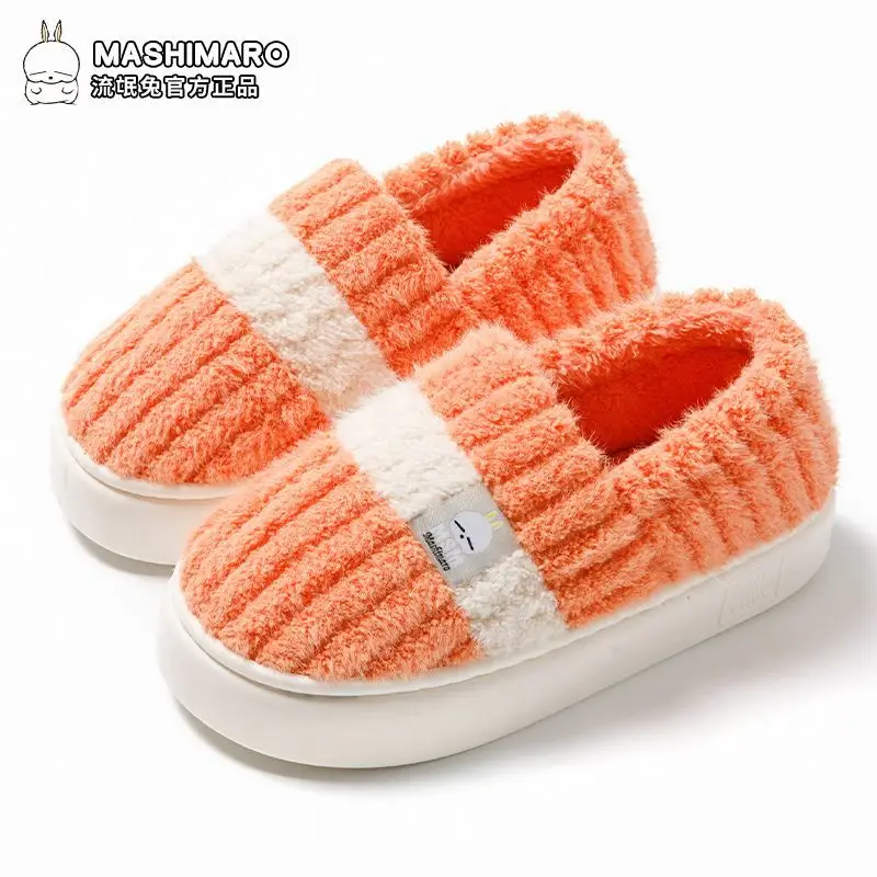 Bug Rabbit Thick-soled Cotton Slippers Women's Bag Heel Winter Warm Cold-proof Home Outer Wear fleece-lined Winter Cotton Shoes for Men - Image 3