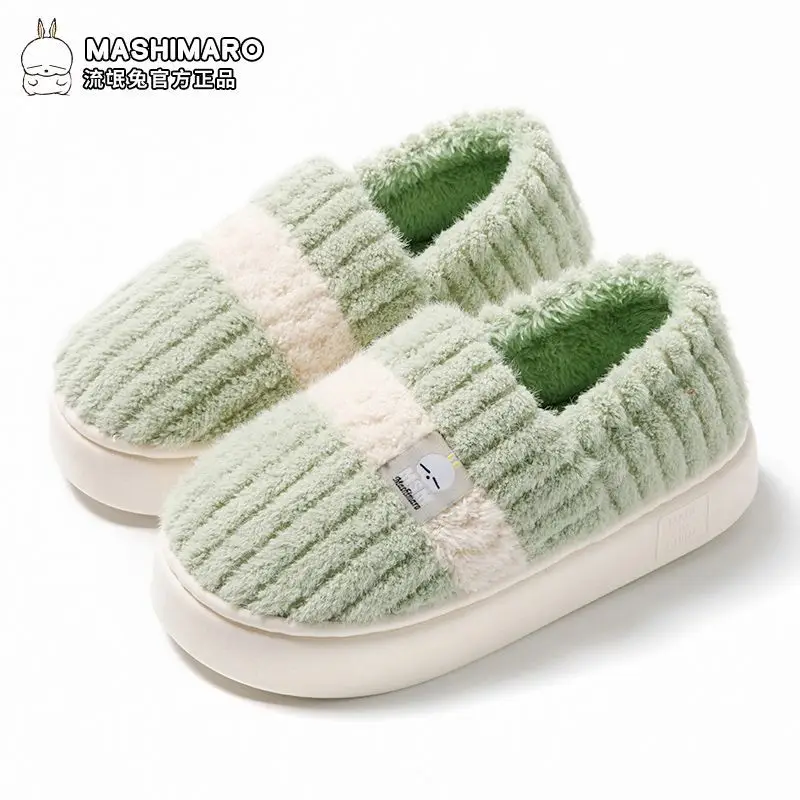 Bug Rabbit Thick-soled Cotton Slippers Women's Bag Heel Winter Warm Cold-proof Home Outer Wear fleece-lined Winter Cotton Shoes for Men - Image 4