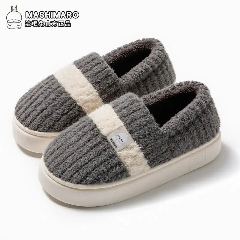 Bug Rabbit Thick-soled Cotton Slippers Women's Bag Heel Winter Warm Cold-proof Home Outer Wear fleece-lined Winter Cotton Shoes for Men - Image 5