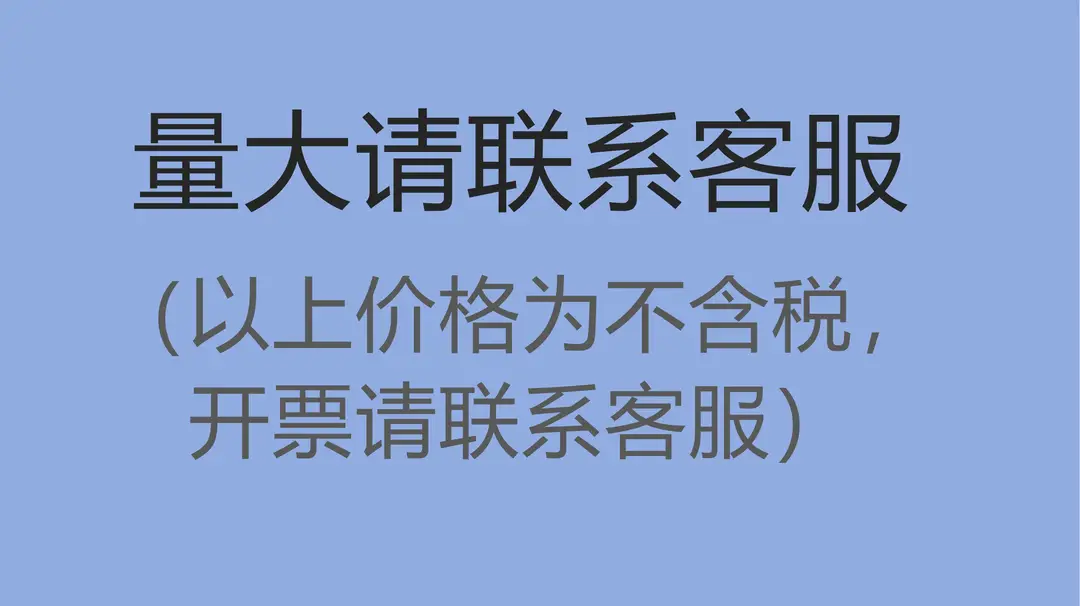 演示文稿1_20240927163102_00