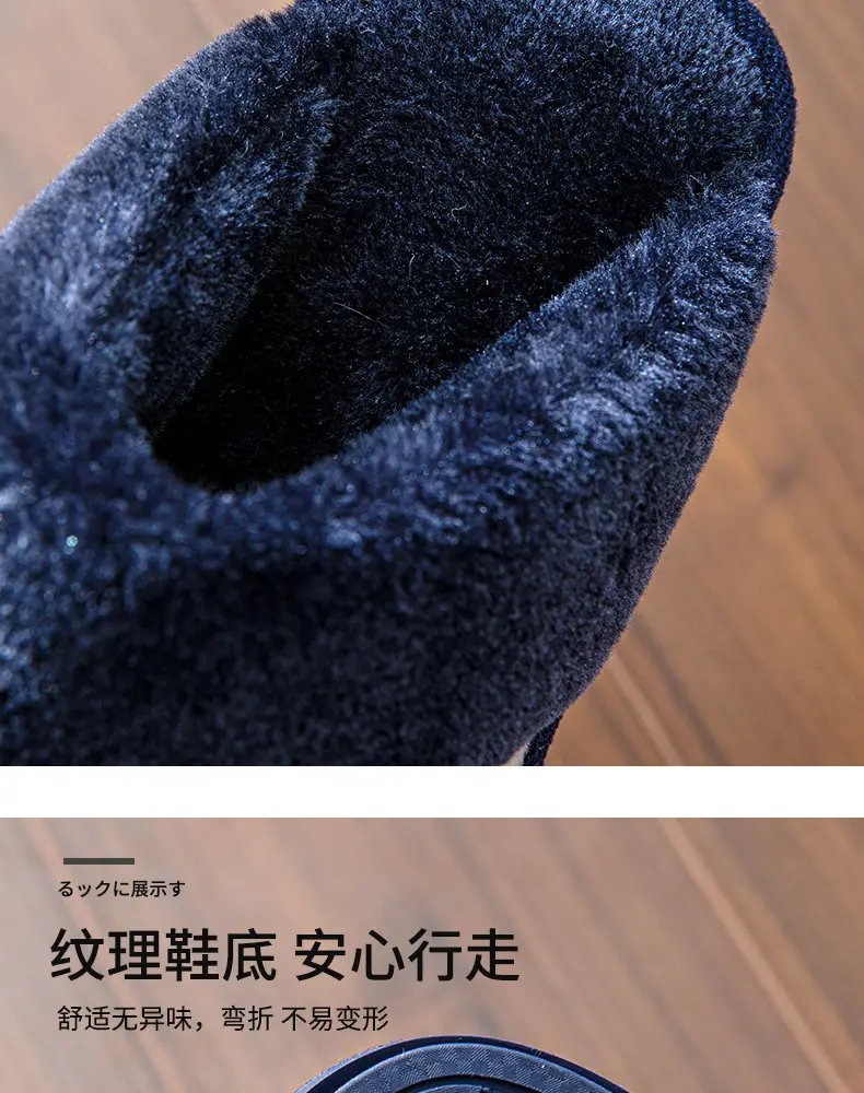 Men's Cotton Slippers with Thick Soles for Home Use, Non-Slip, Wear-Resistant, Fleece-Lined, Warm, Outdoor Couple Slippers, Wholesale with Heel Cover — feature 9
