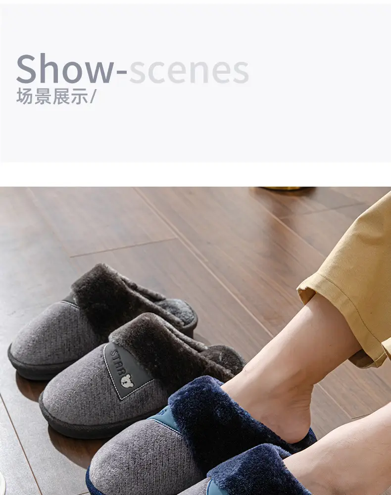 Men's Cotton Slippers with Thick Soles for Home Use, Non-Slip, Wear-Resistant, Fleece-Lined, Warm, Outdoor Couple Slippers, Wholesale with Heel Cover — feature 11