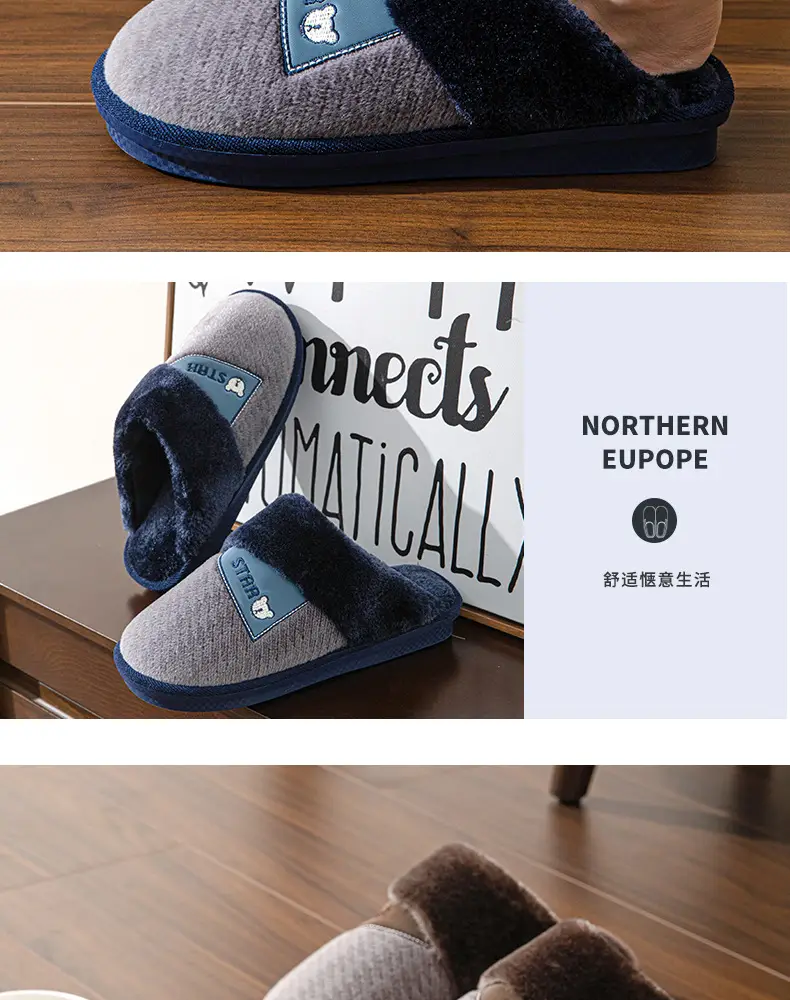 Men's Cotton Slippers with Thick Soles for Home Use, Non-Slip, Wear-Resistant, Fleece-Lined, Warm, Outdoor Couple Slippers, Wholesale with Heel Cover — feature 13