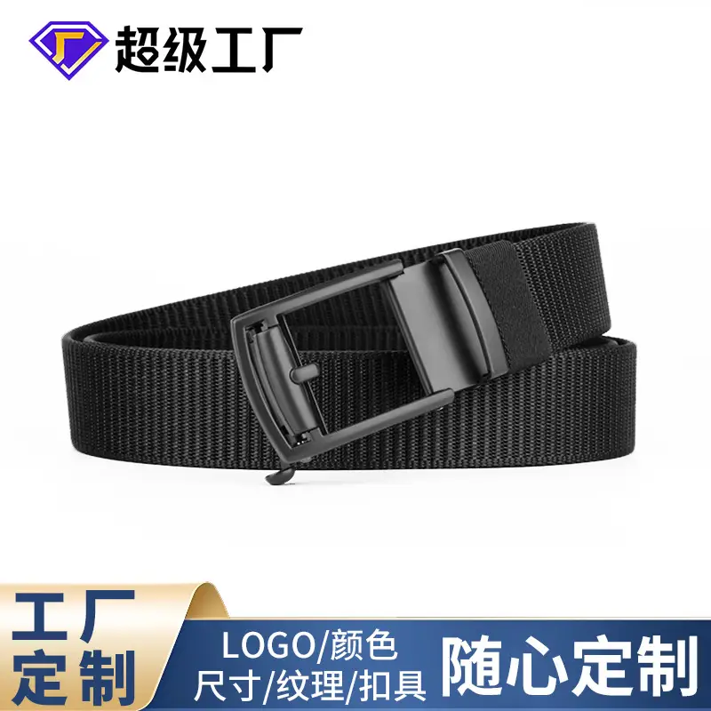 Men's Belt Beige Alloy Buckle Casual Business - Image 10