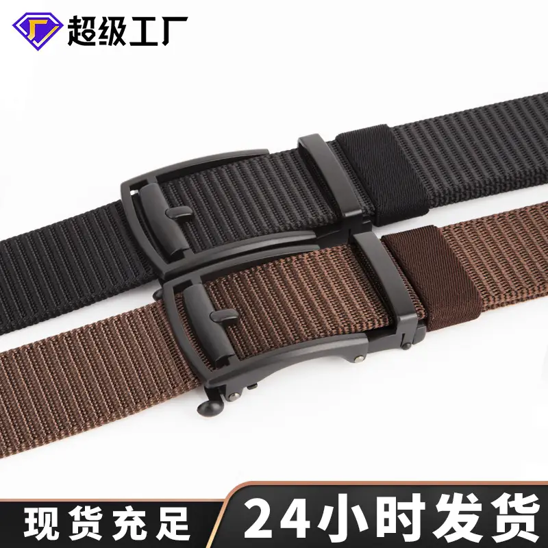 Men's Belt Beige Alloy Buckle Casual Business - Image 11
