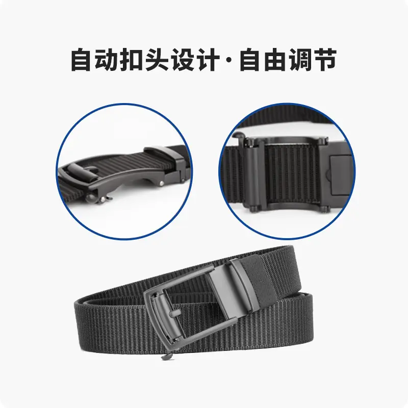Men's Belt Beige Alloy Buckle Casual Business - Image 12
