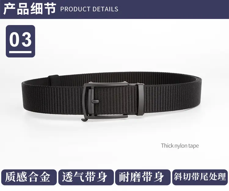 Men's Belt Beige Alloy Buckle Casual Business β feature 10