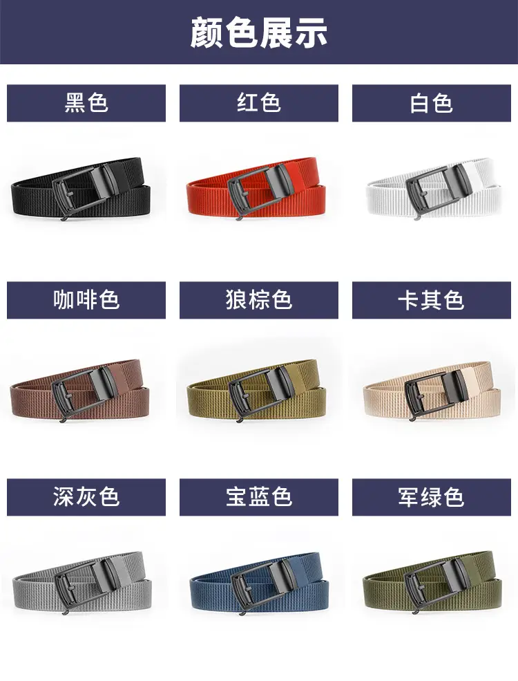 Men's Belt Beige Alloy Buckle Casual Business β feature 12