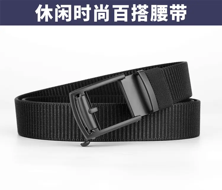 Men's Belt Beige Alloy Buckle Casual Business β feature 5