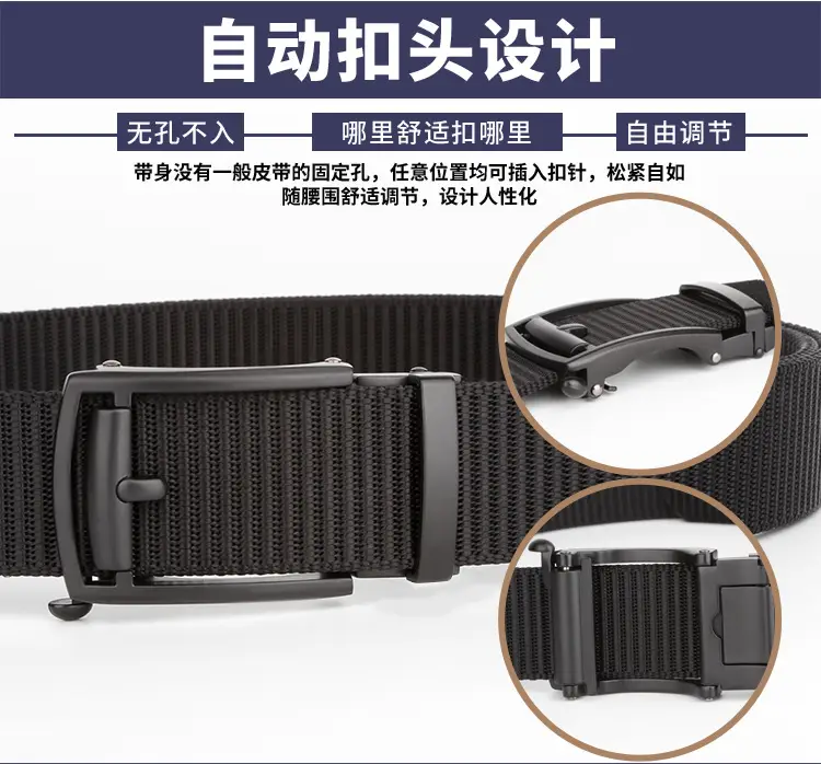 Men's Belt Beige Alloy Buckle Casual Business β feature 6