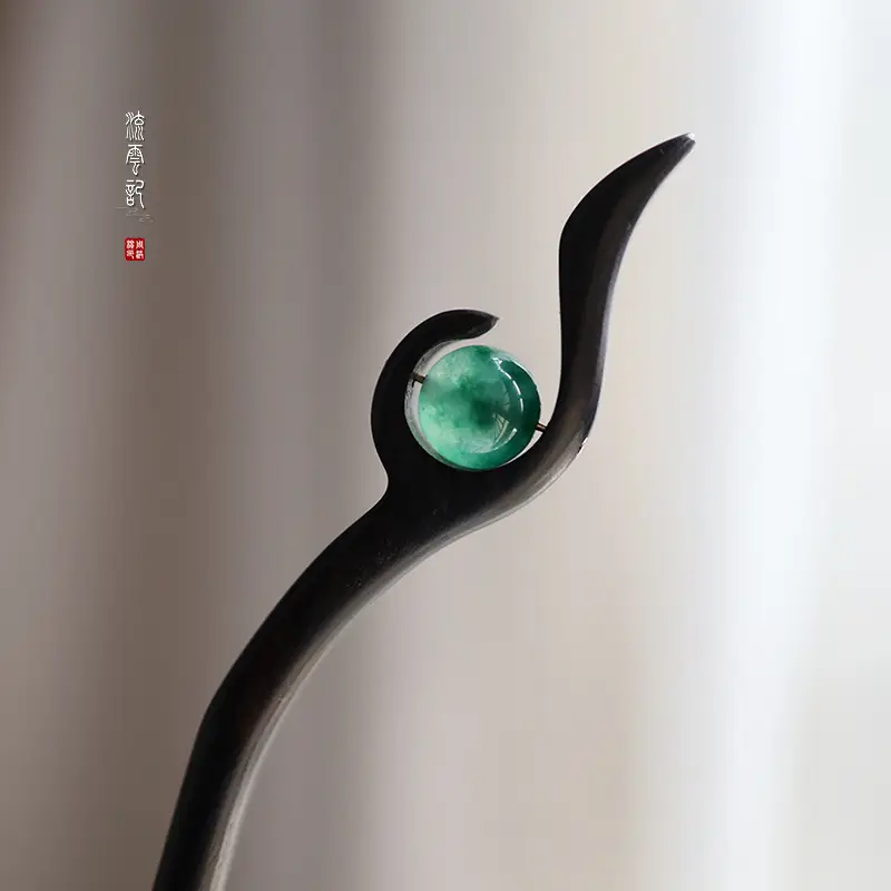 Liuyun Ji Water Grass Chalcedony Hairpin Plate - Image 3