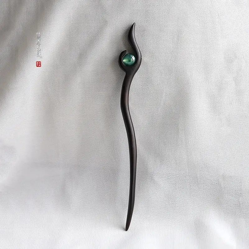 Liuyun Ji Water Grass Chalcedony Hairpin Plate - Image 4