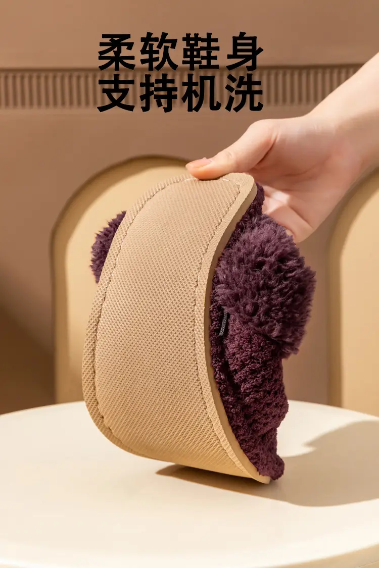 Jingshilu autumn and winter coral fleece thickened bottom fleece-lined warm home indoor household cotton slippers for women Wholesale — feature 4