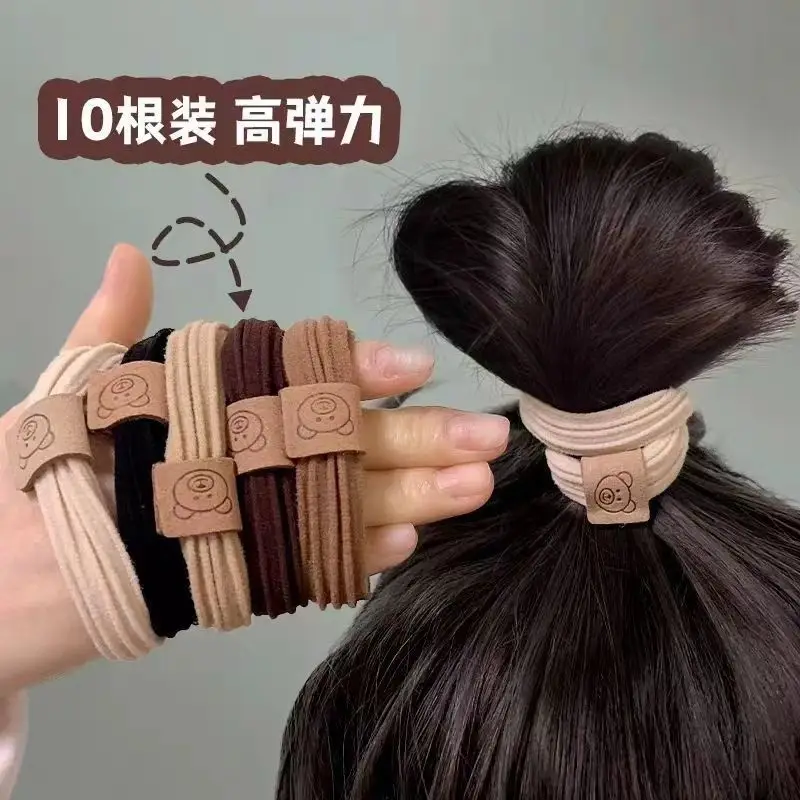Korean Bear Design High Elastic Hair Bands 10Pcs