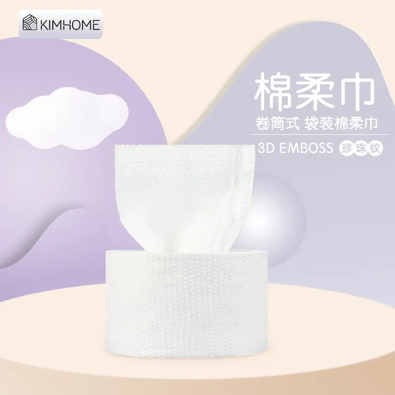 Cotton Cleaning Towel for Face Use - Image 5