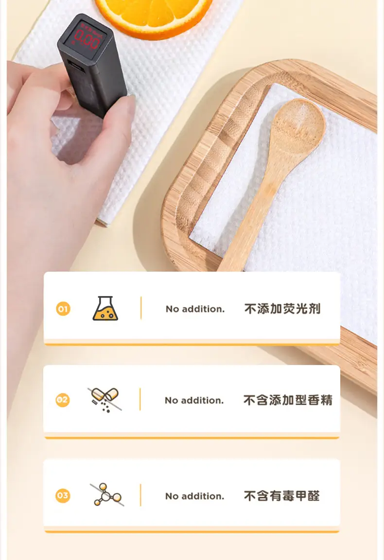 Cotton Cleaning Towel for Face Use — feature 10