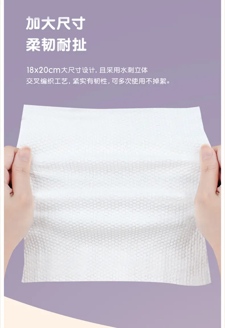 Cotton Cleaning Towel for Face Use — feature 7