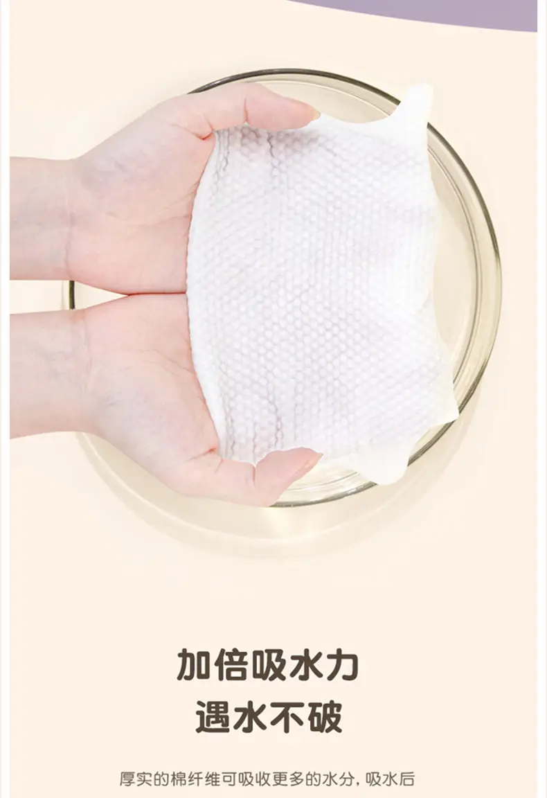 Cotton Cleaning Towel for Face Use — feature 8