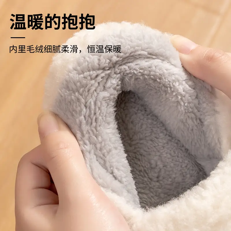 Men's Winter Plush Cotton Slippers Gray with Cartoon Embroidery - Image 8