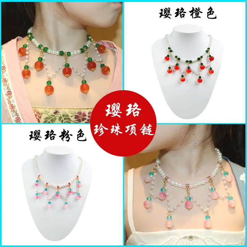 Children's Hanfu Necklace & Earrings Set Blue Light Pearl Collar Ancient Costume