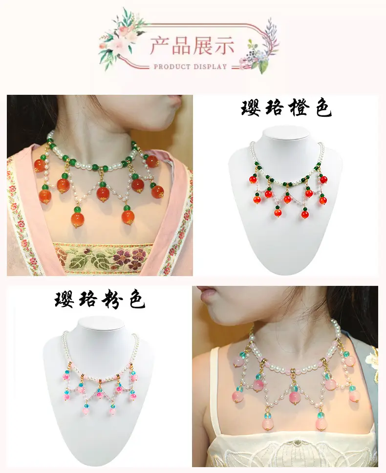 Children's Hanfu Necklace & Earrings Set Blue Light Pearl Collar Ancient Costume — feature 3