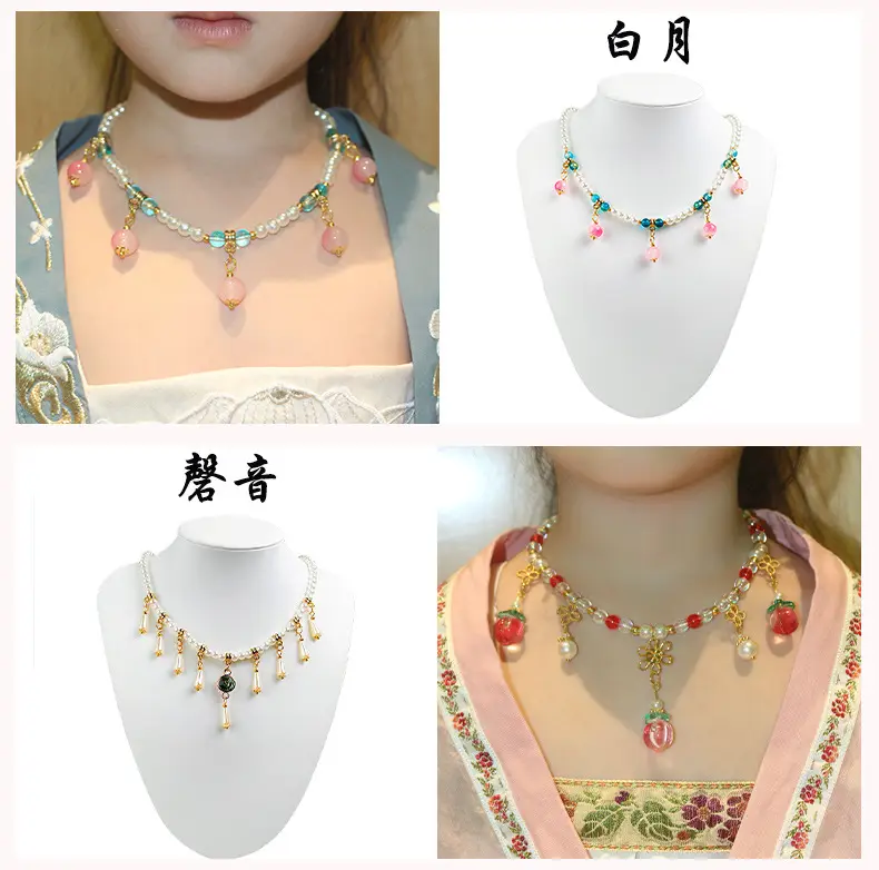 Children's Hanfu Necklace & Earrings Set Blue Light Pearl Collar Ancient Costume — feature 5
