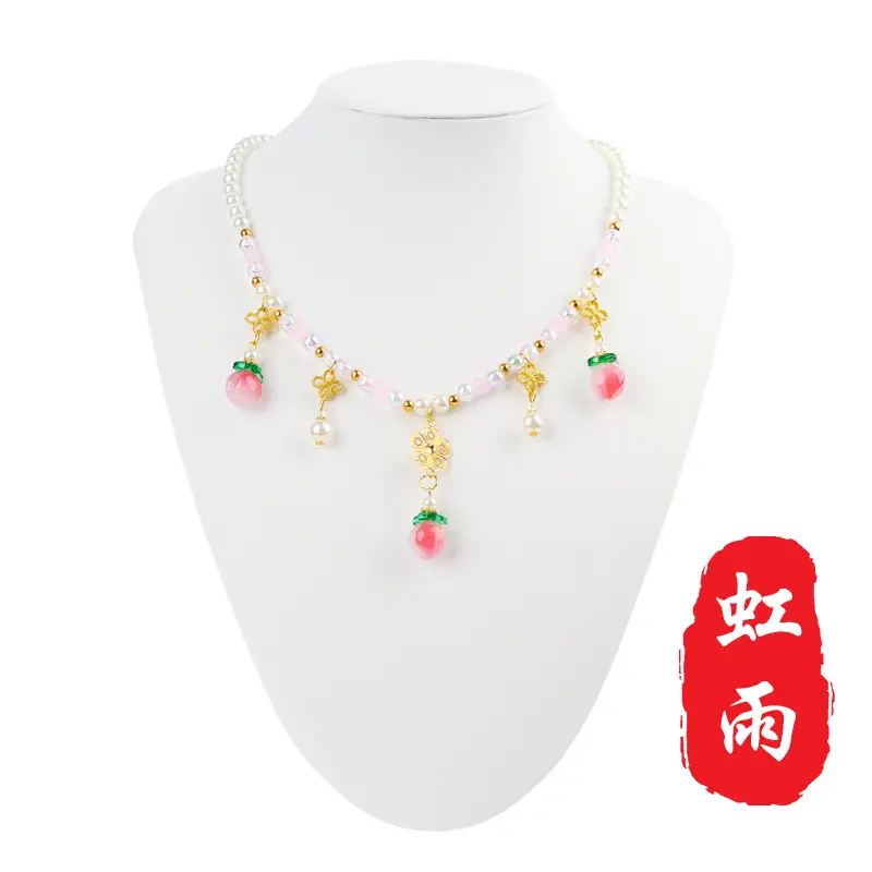 Children's Hanfu Necklace & Earrings Set Blue Light Pearl Collar Ancient Costume
