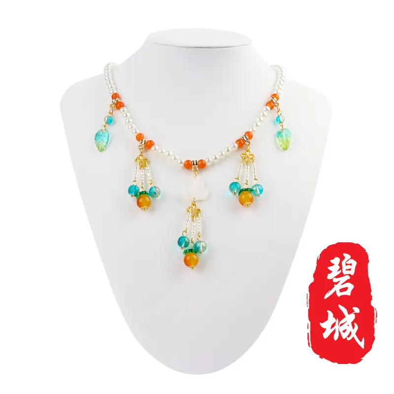 Children's Hanfu Necklace & Earrings Set Blue Light Pearl Collar Ancient Costume