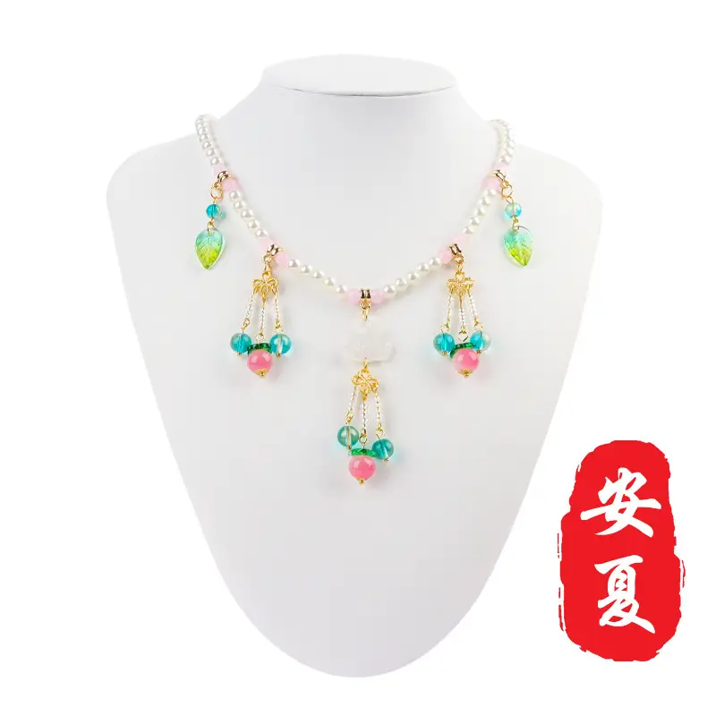 Children's Hanfu Necklace & Earrings Set Blue Light Pearl Collar Ancient Costume