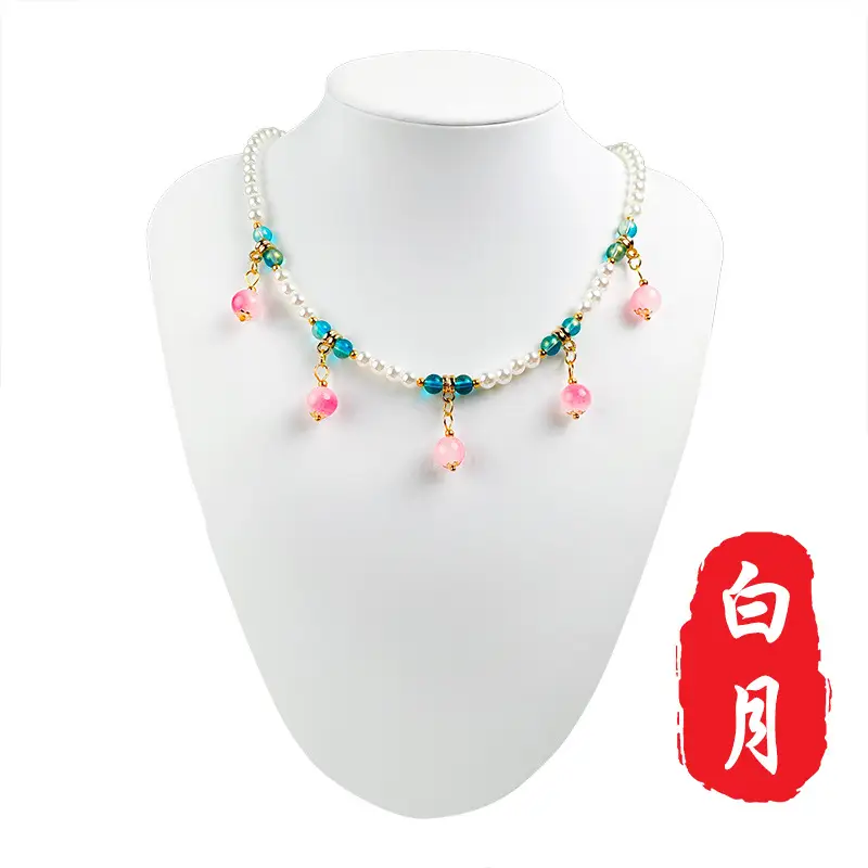 Children's Hanfu Necklace & Earrings Set Blue Light Pearl Collar Ancient Costume