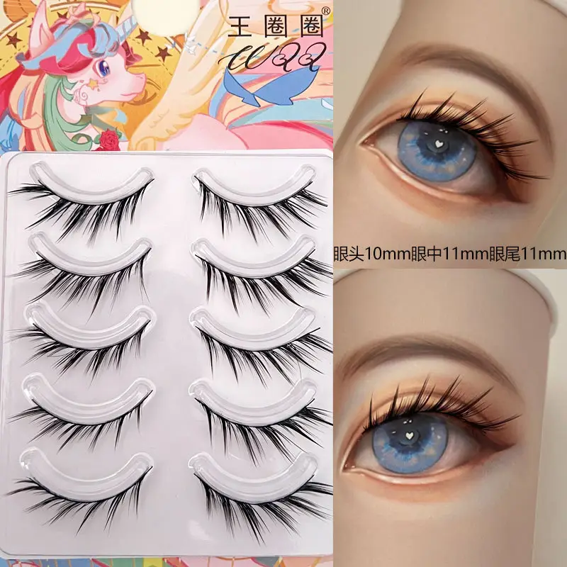Korean False Eyelashes Fine Soft Stem for Makeup Artists - Image 3