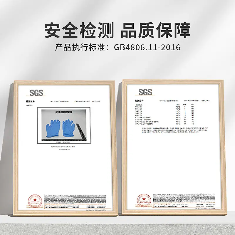 Dark Blue Nitrile Rubber Gloves for Food Processing & Aquatic Use - Image 4