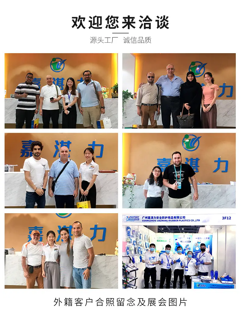 耐磨耐用丁晴橡胶手套