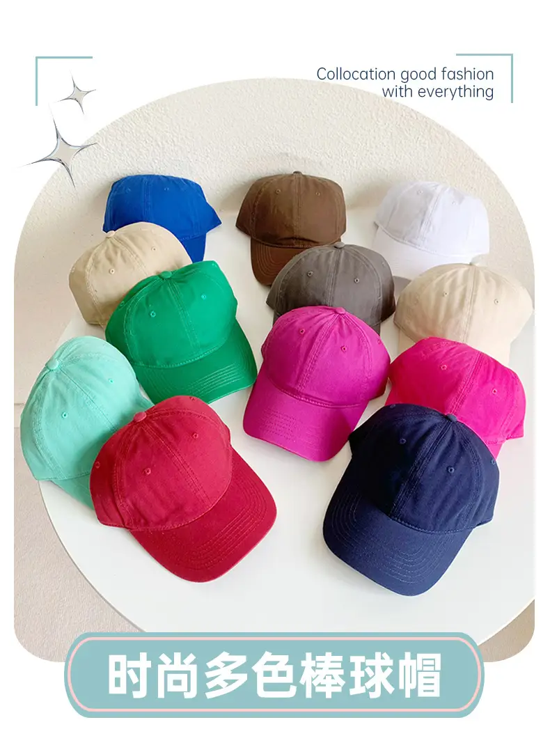 Pink Long He Hat for Men Women Peak Cap — feature 21
