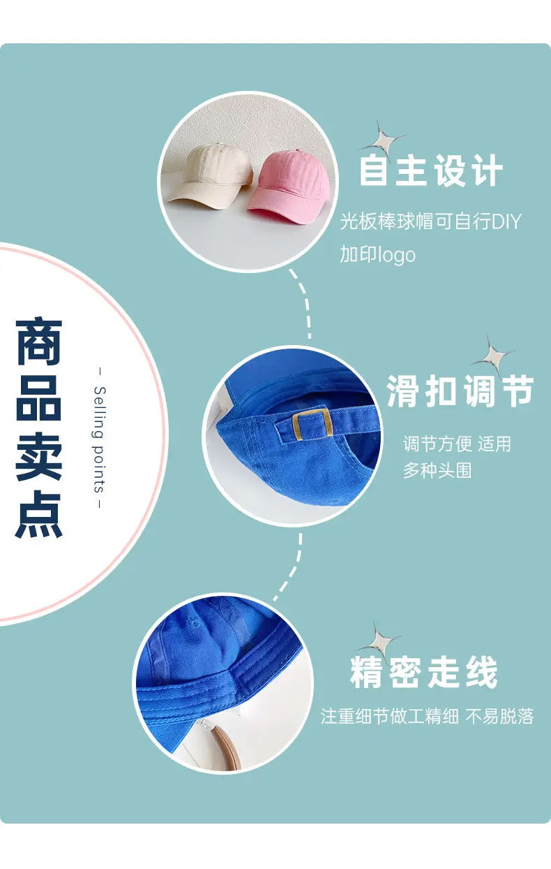 Pink Long He Hat for Men Women Peak Cap — feature 22