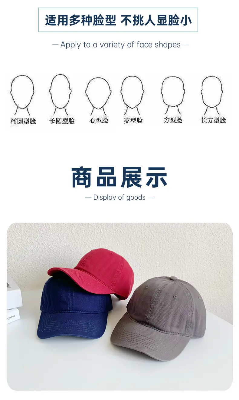 Pink Long He Hat for Men Women Peak Cap — feature 23