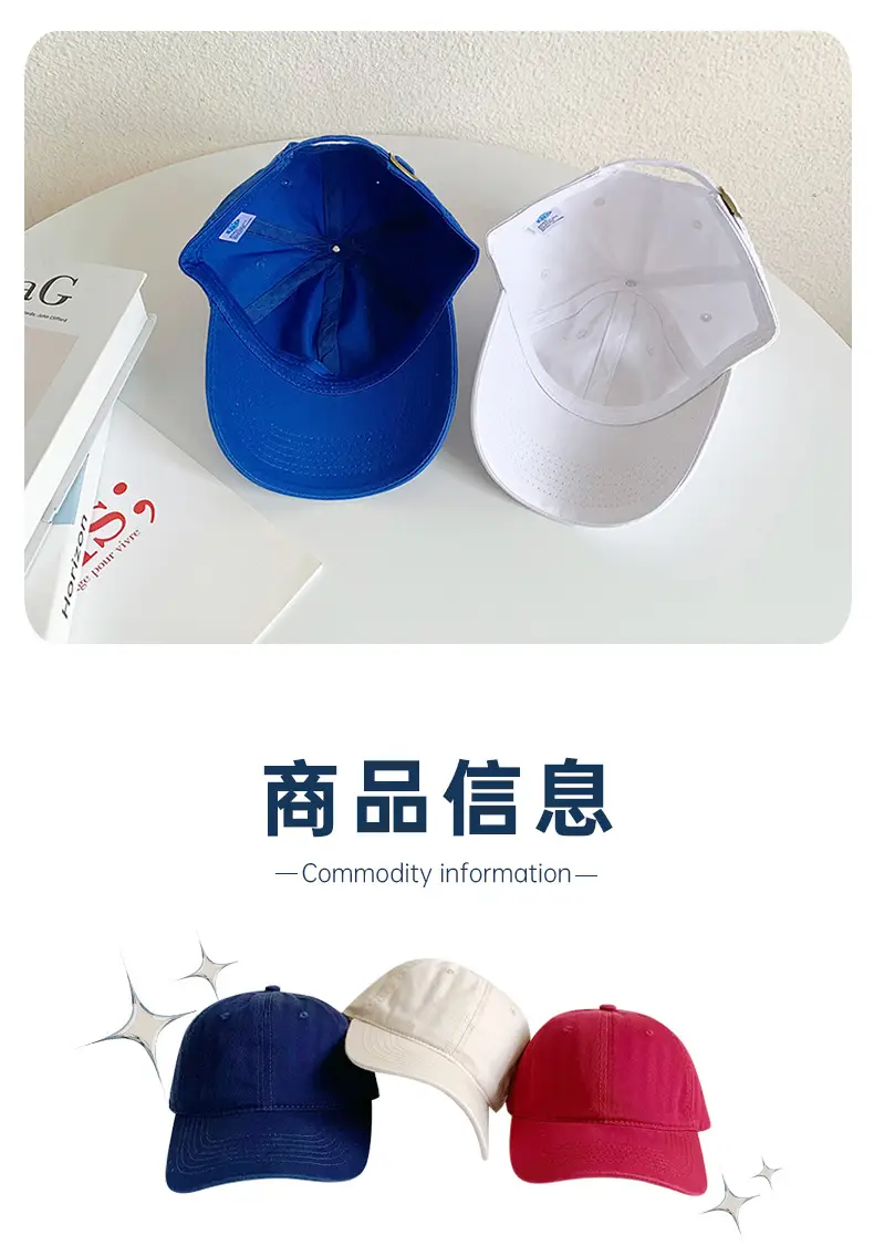 Pink Long He Hat for Men Women Peak Cap — feature 25